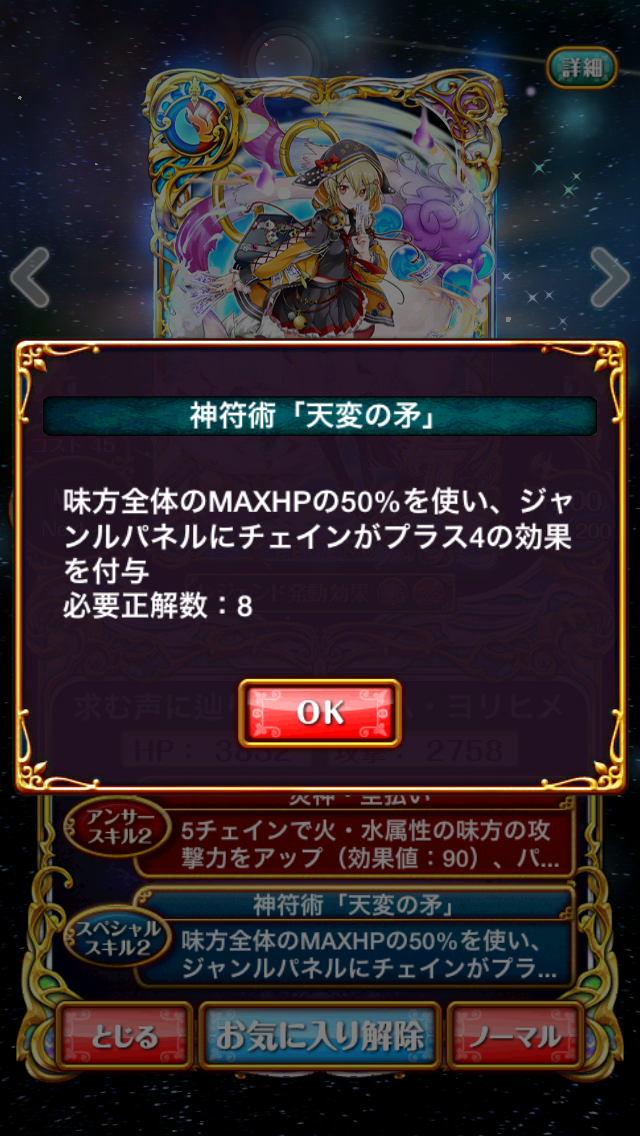 f:id:inntel12:20151130000708p:image f:id:inntel12:20151130000708p:image