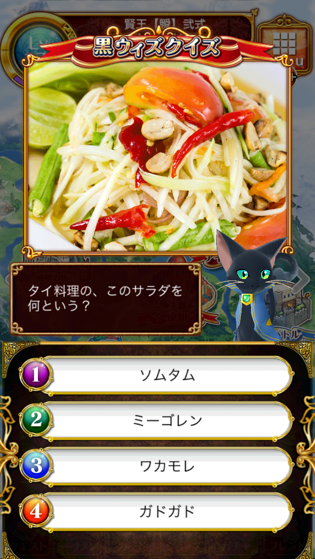 f:id:inntel12:20151203074105p:image f:id:inntel12:20151203074105p:image