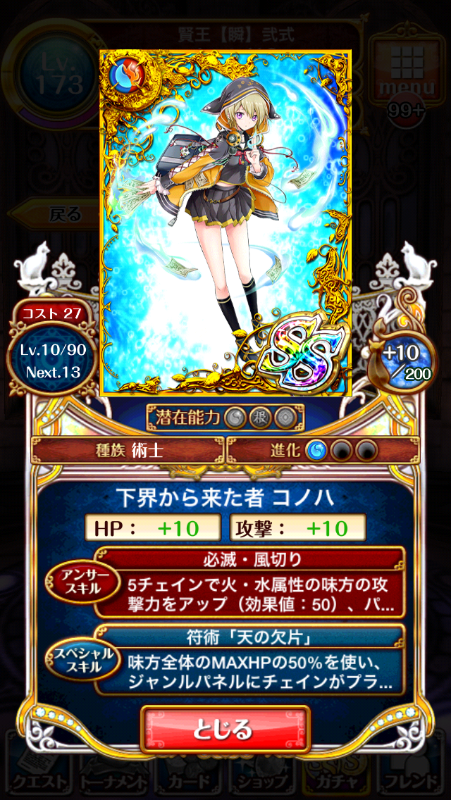 f:id:inntel12:20151205012448p:image f:id:inntel12:20151205012448p:image