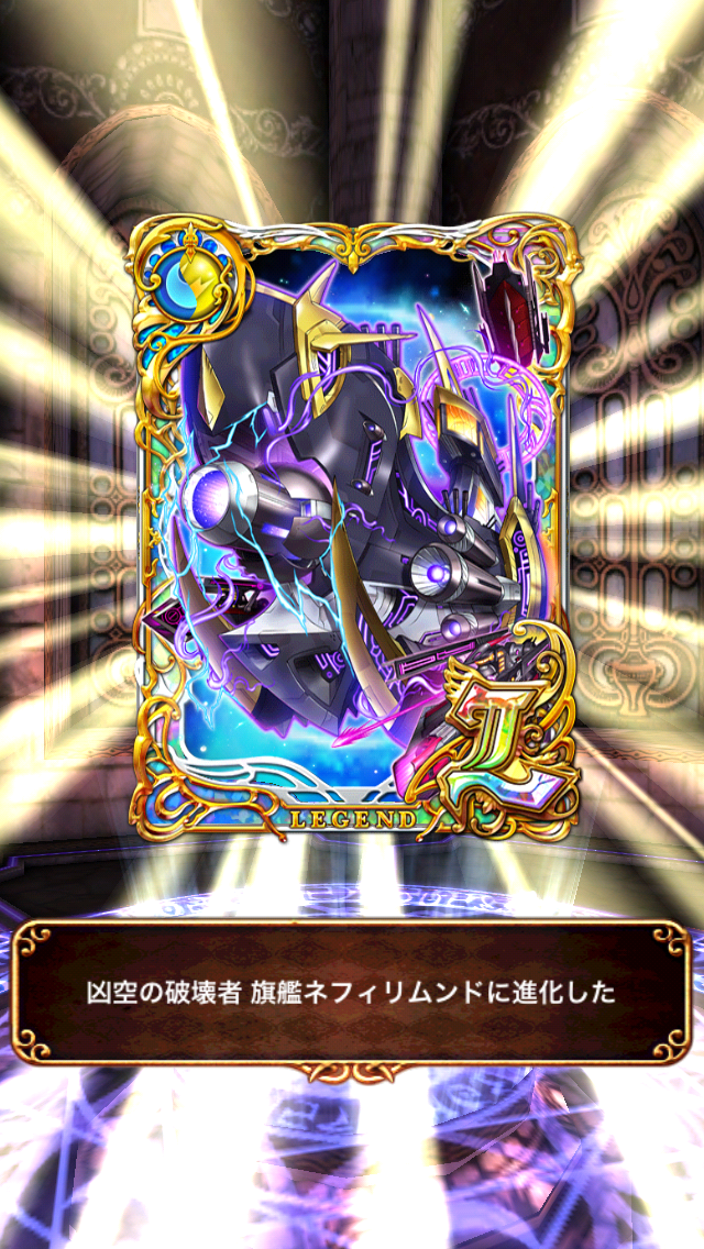 f:id:inntel12:20151211135531p:image f:id:inntel12:20151211135531p:image