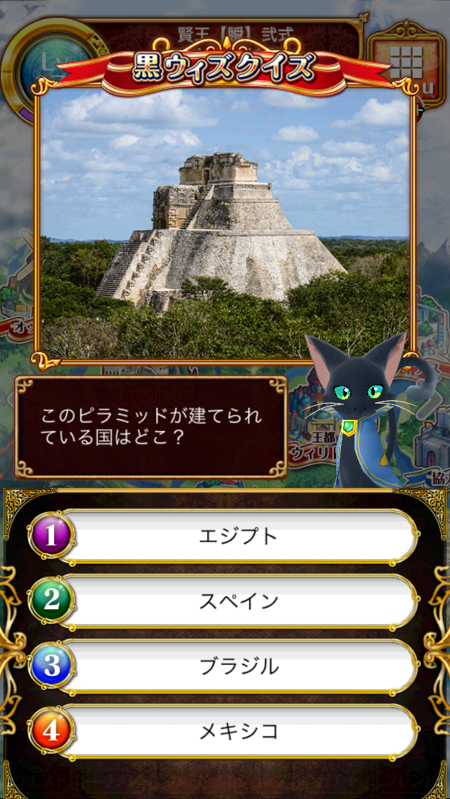 f:id:inntel12:20151229081833p:image f:id:inntel12:20151229081833p:image