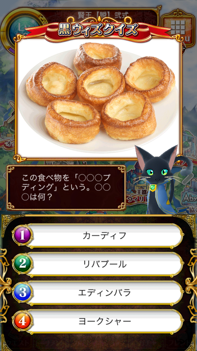 f:id:inntel12:20160123143844p:image f:id:inntel12:20160123143844p:image