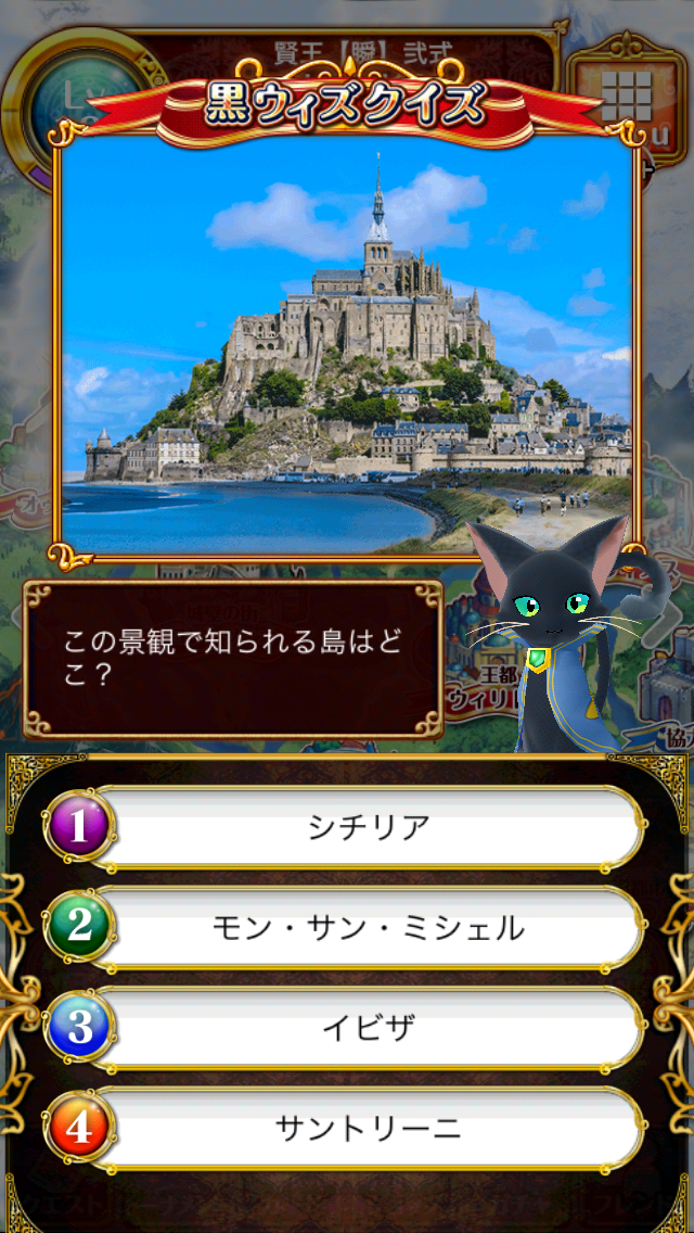 f:id:inntel12:20160123143930p:image f:id:inntel12:20160123143930p:image