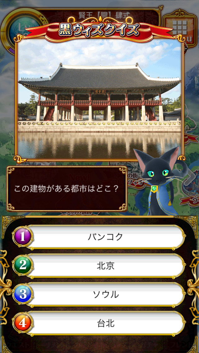 f:id:inntel12:20160127064948p:image f:id:inntel12:20160127064948p:image