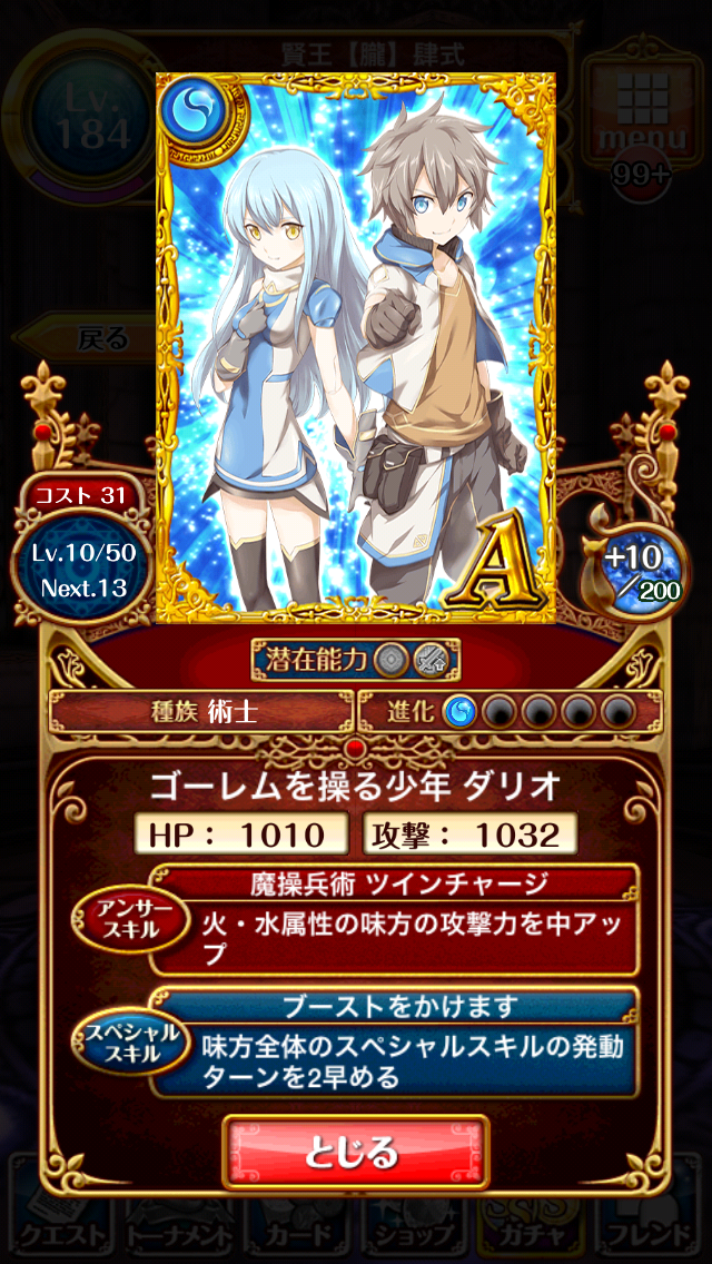 f:id:inntel12:20160215052108p:image f:id:inntel12:20160215052108p:image