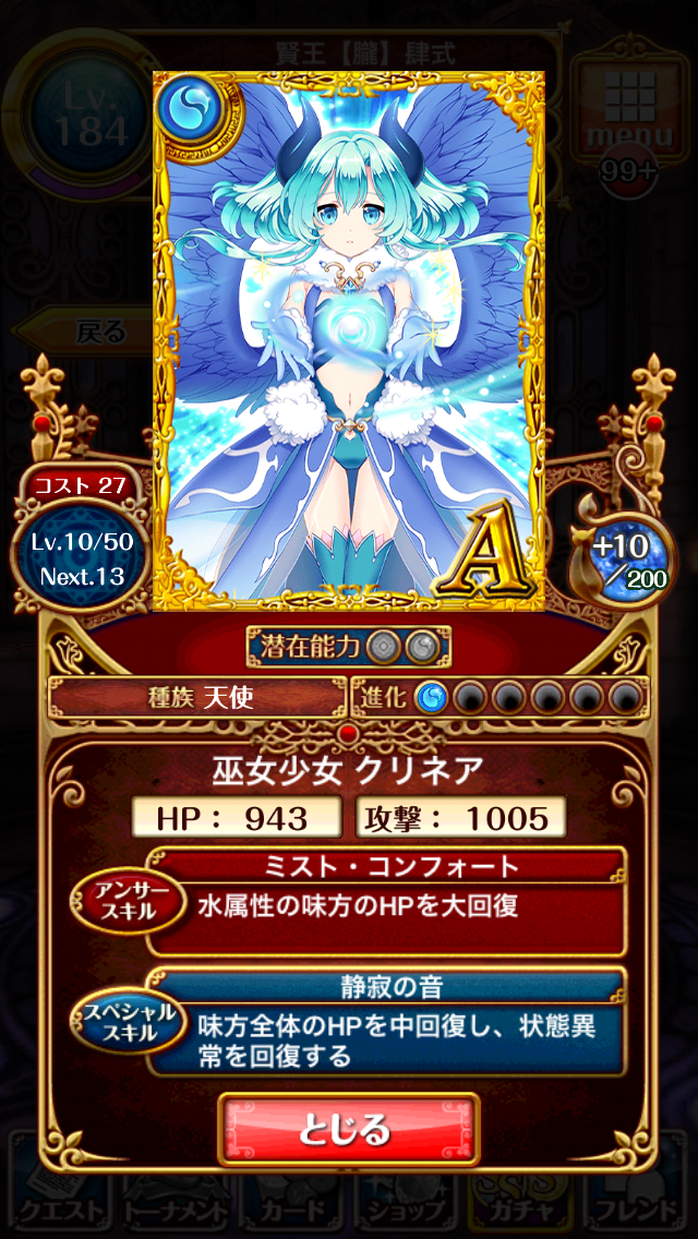 f:id:inntel12:20160215052112p:image f:id:inntel12:20160215052112p:image