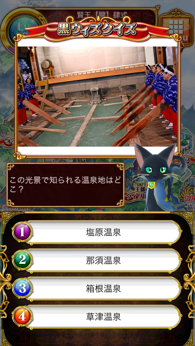 f:id:inntel12:20160215060654p:image f:id:inntel12:20160215060654p:image