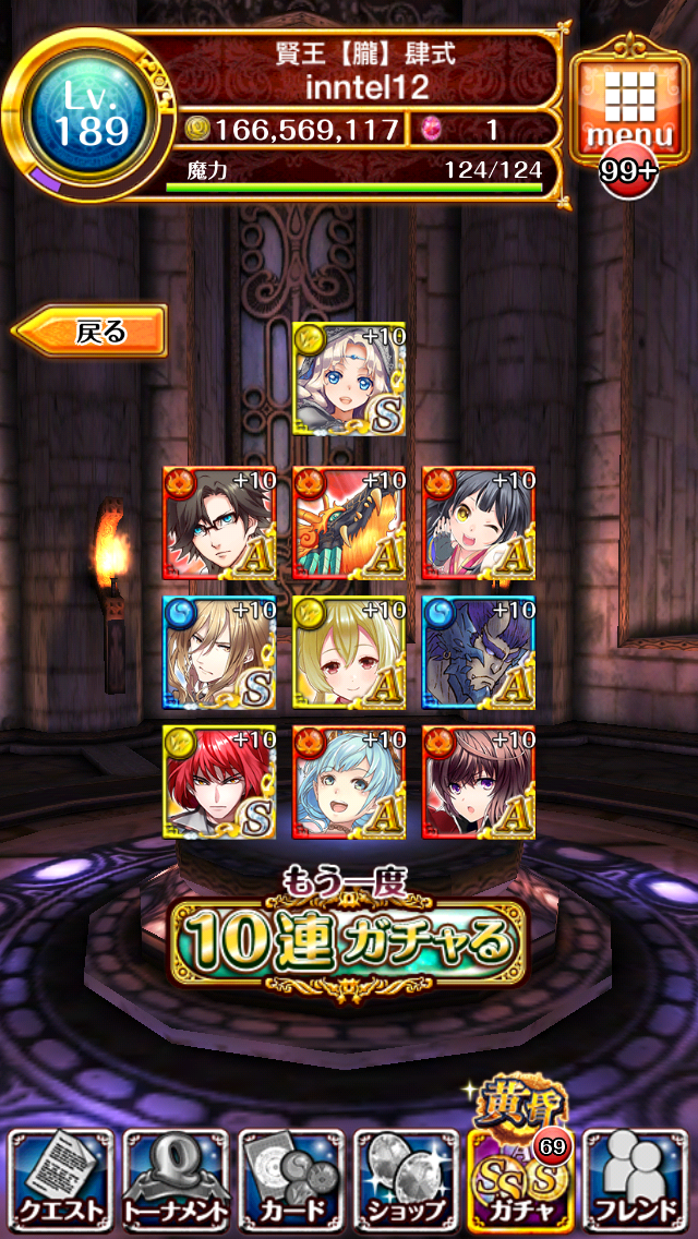 f:id:inntel12:20160402120306p:image f:id:inntel12:20160402120306p:image