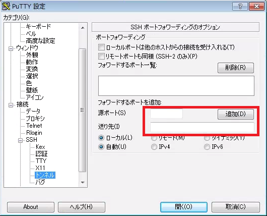 f:id:ino-hiro1012:20160405121134p:plain f:id:ino-hiro1012:20160405121134p:plain
