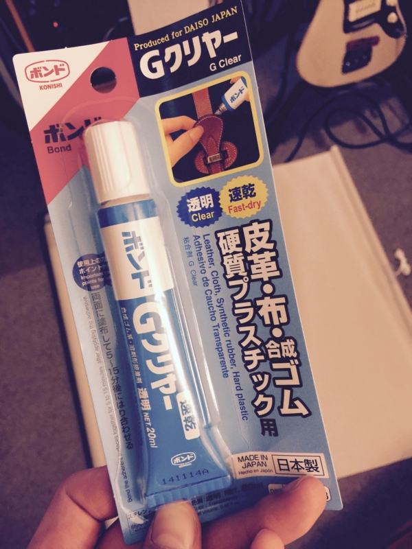 f:id:ino_null:20150105003345j:plain