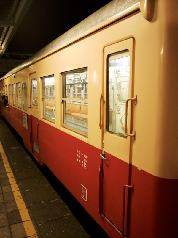 f:id:ino_null:20151201235001j:plain