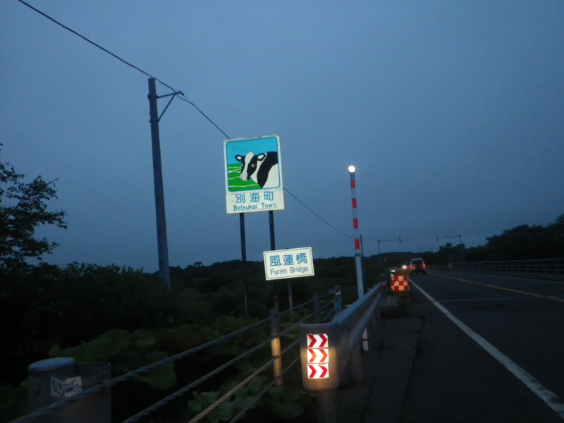 f:id:ino_null:20151213213408j:plain
