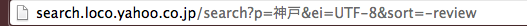 f:id:inobo52:20141001213740p:plain f:id:inobo52:20141001213740p:plain
