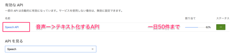 f:id:inobo52:20141028023701p:plain f:id:inobo52:20141028023701p:plain