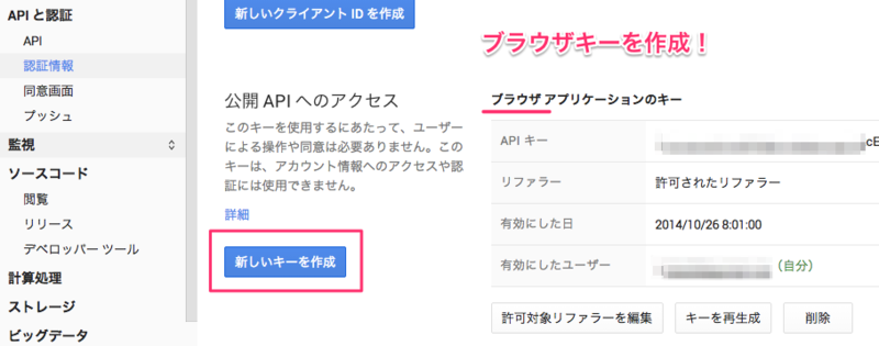 f:id:inobo52:20141028024029p:plain f:id:inobo52:20141028024029p:plain