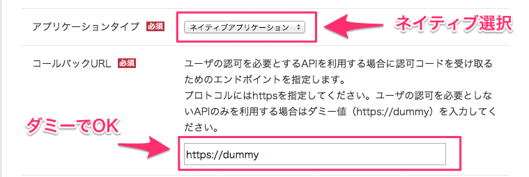 f:id:inobo52:20141111020812p:plain f:id:inobo52:20141111020812p:plain