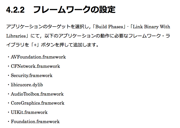 f:id:inobo52:20141111023048p:plain f:id:inobo52:20141111023048p:plain