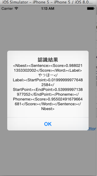 f:id:inobo52:20141111024100p:plain f:id:inobo52:20141111024100p:plain