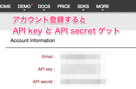 f:id:inobo52:20141115192840p:plain f:id:inobo52:20141115192840p:plain