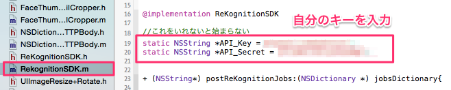 f:id:inobo52:20141115200155p:plain f:id:inobo52:20141115200155p:plain