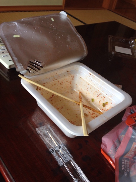 f:id:inoccent:20140616134641j:plain f:id:inoccent:20140616134641j:plain