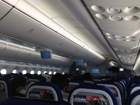 f:id:inokara:20131207145252j:plain f:id:inokara:20131207145252j:plain