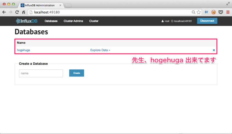 f:id:inokara:20140418050553p:plain