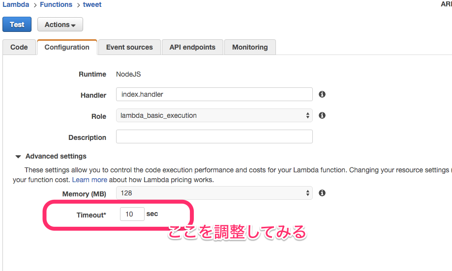 f:id:inokara:20150922123130p:plain