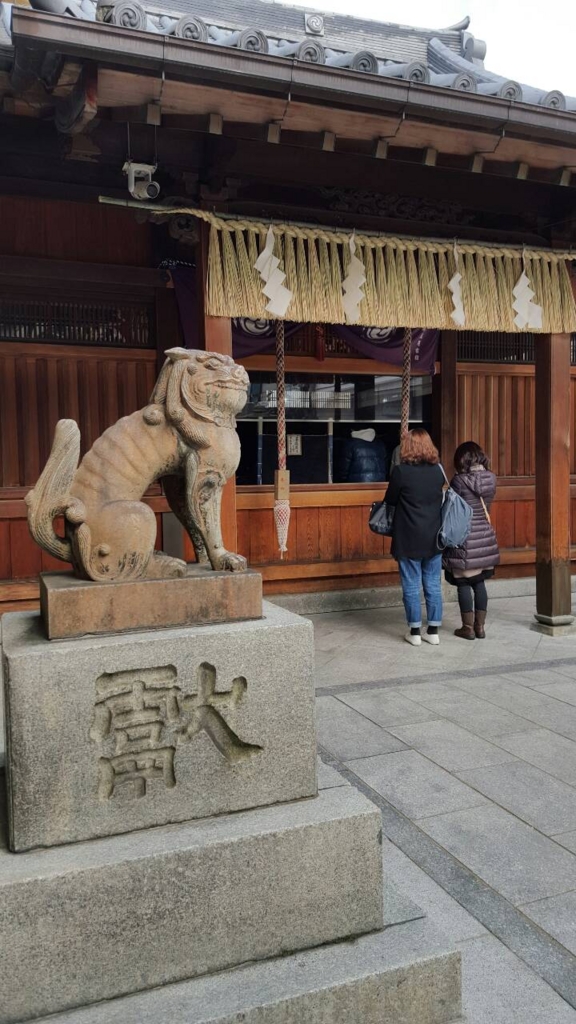 f:id:inokara:20160111234613j:plain