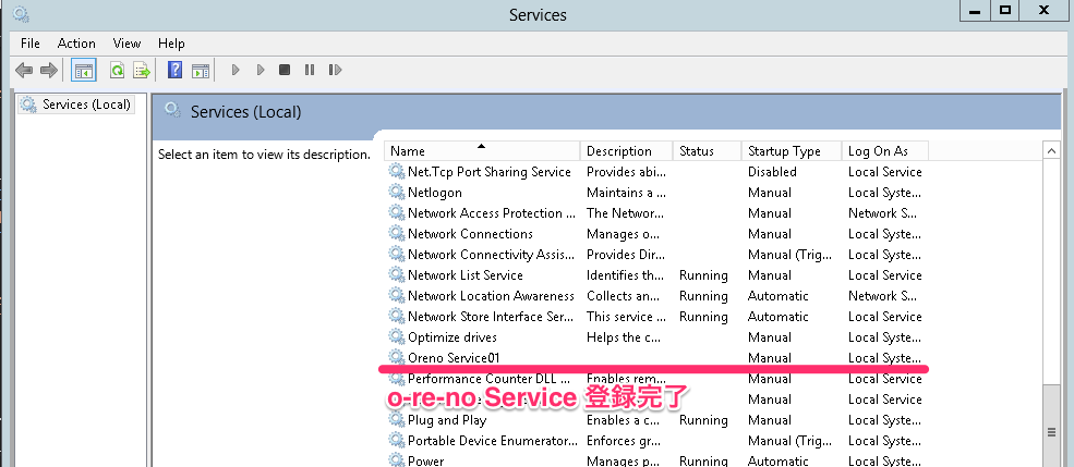 f:id:inokara:20160207180407p:plain f:id:inokara:20160207180407p:plain