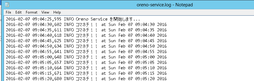 f:id:inokara:20160207181023p:plain f:id:inokara:20160207181023p:plain