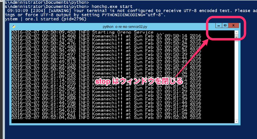 f:id:inokara:20160207185818p:plain f:id:inokara:20160207185818p:plain