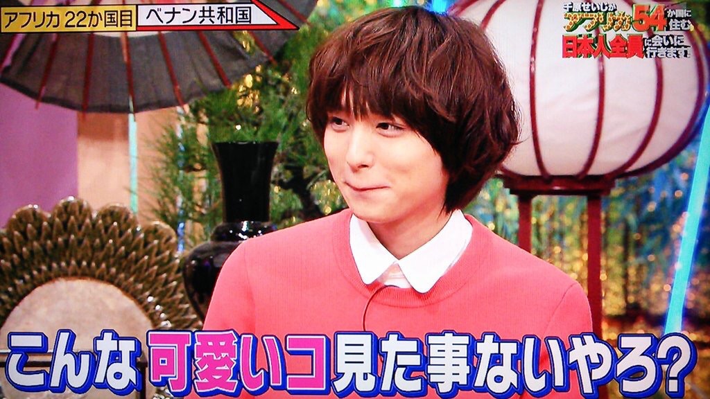 f:id:inookei2527:20160212224915j:plain f:id:inookei2527:20160212224915j:plain