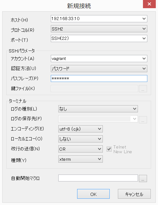 f:id:inosendo:20150610012525p:plain f:id:inosendo:20150610012525p:plain