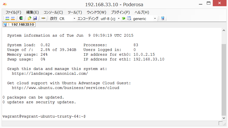 f:id:inosendo:20150610012554p:plain f:id:inosendo:20150610012554p:plain