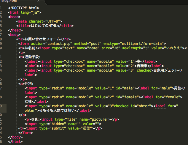 f:id:inou-social:20131118181346p:plain f:id:inou-social:20131118181346p:plain