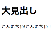 f:id:inou-social:20131121171629p:plain f:id:inou-social:20131121171629p:plain
