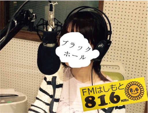 f:id:inouekoharu:20160511215903j:image f:id:inouekoharu:20160511215903j:image
