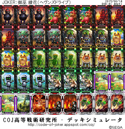f:id:insector_haga:20150614000938p:plain f:id:insector_haga:20150614000938p:plain
