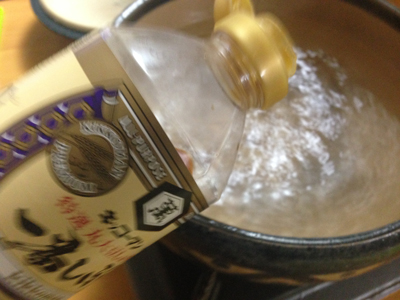 f:id:inshokurecipe:20140124075231j:plain f:id:inshokurecipe:20140124075231j:plain