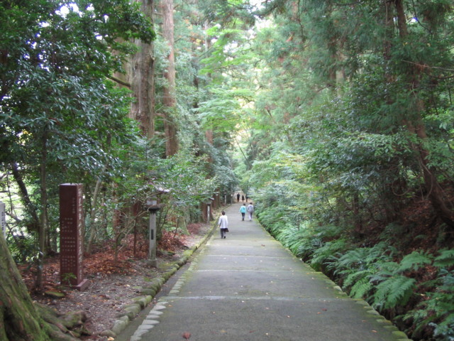 f:id:int128:20081102115157j:image