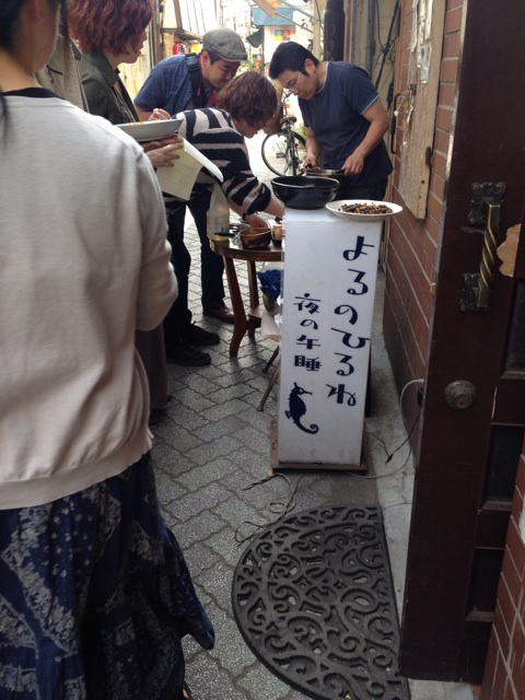 f:id:interestor:20140521194226j:plain f:id:interestor:20140521194226j:plain