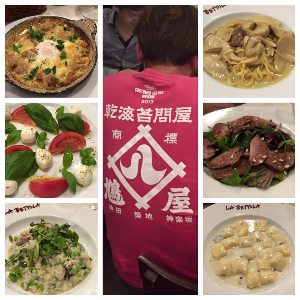 f:id:interpreter-promotion:20151127121117p:plain f:id:interpreter-promotion:20151127121117p:plain