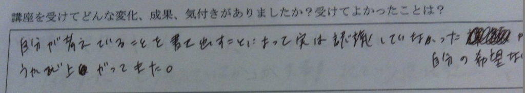 f:id:interpreter-promotion:20160703180108j:plain f:id:interpreter-promotion:20160703180108j:plain