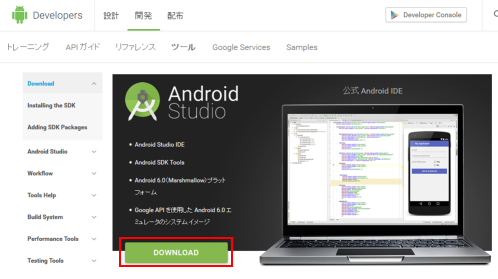 f:id:interprism:20151212232522p:plain f:id:interprism:20151212232522p:plain