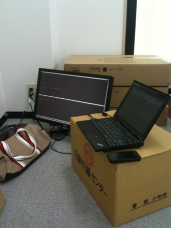 f:id:interu:20110630211225j:image:w450
