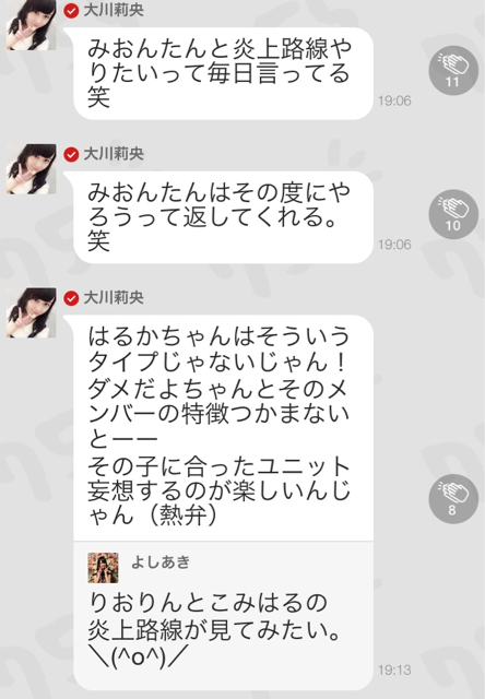 f:id:intothebunker:20141115022525j:plain f:id:intothebunker:20141115022525j:plain