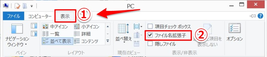 f:id:inu75:20160402232858j:plain f:id:inu75:20160402232858j:plain