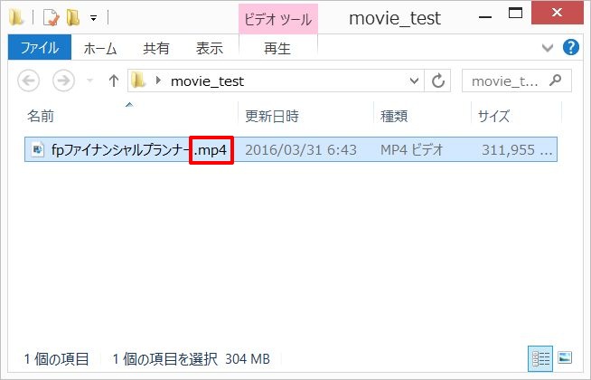 f:id:inu75:20160402233240j:plain f:id:inu75:20160402233240j:plain