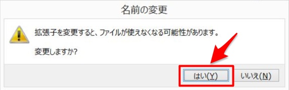 f:id:inu75:20160402233639j:plain f:id:inu75:20160402233639j:plain
